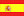 English (US) flag